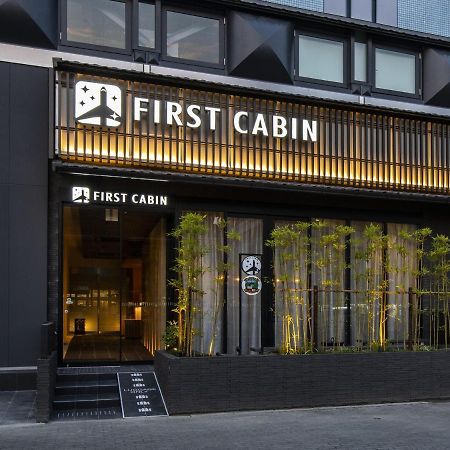 Firstcabin Kyoto Nijojo المظهر الخارجي الصورة