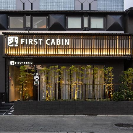 Firstcabin Kyoto Nijojo المظهر الخارجي الصورة