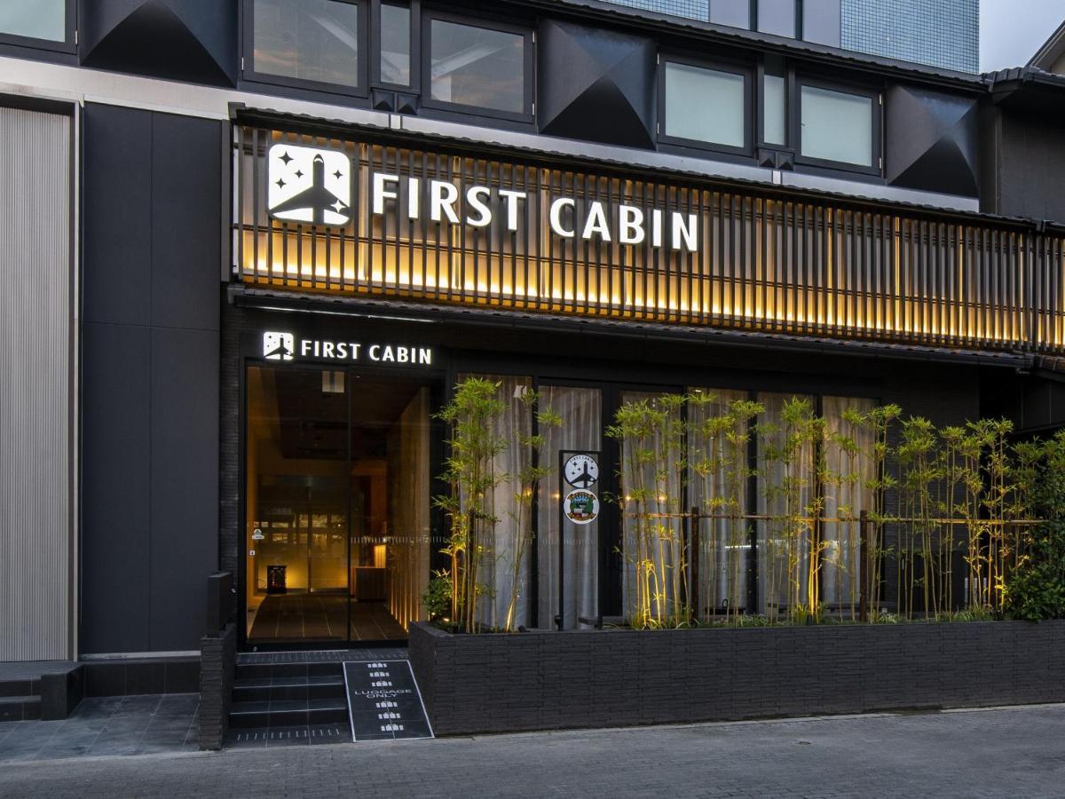 Firstcabin Kyoto Nijojo المظهر الخارجي الصورة